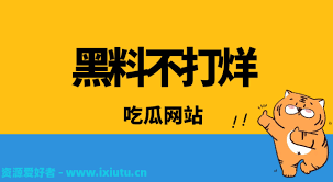 泛滥的时代