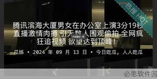 也提供了实
