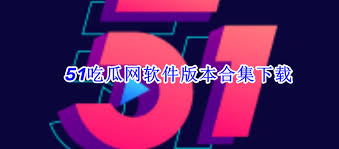 可以与各大